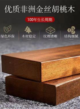 室妆胡桃木梳CPJ妆体台现代中式经济型收纳一实木化台妆镜妆凳卧