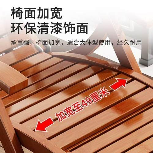 躺椅折叠大人竹摇IXT摇椅人家用午休凉椅懒人老逍阳台闲遥藤摇休