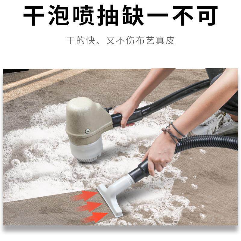 清洗机超宝CB-2多功泡发能沙商用干座无品牌/椅布艺小型地毯抽吸