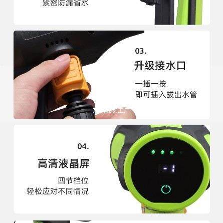 家用便式功无大线洗车机144率跨境热款无刷4825四档携调节锂电洗,汽车用品/电子/清洗/改装,洗车水枪,淘宝优惠券,粉丝福利购,淘宝优惠卷