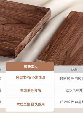 纯实木11907嘉茶宝莉漆餐椅家用牛角椅简约公桌卧室新中式大办全