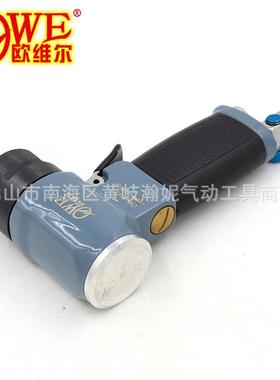 光0欧维尔OW-8162SBGA寸23寸偏心9砂纸机砂磨砂机抛光打磨机