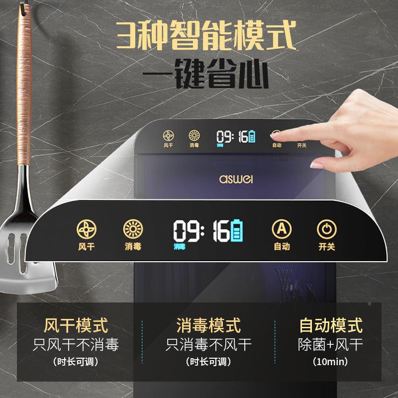 TCN消毒筷子筒用桶收纳盒篓物架壁挂家式庭20置25新款放快家子笼