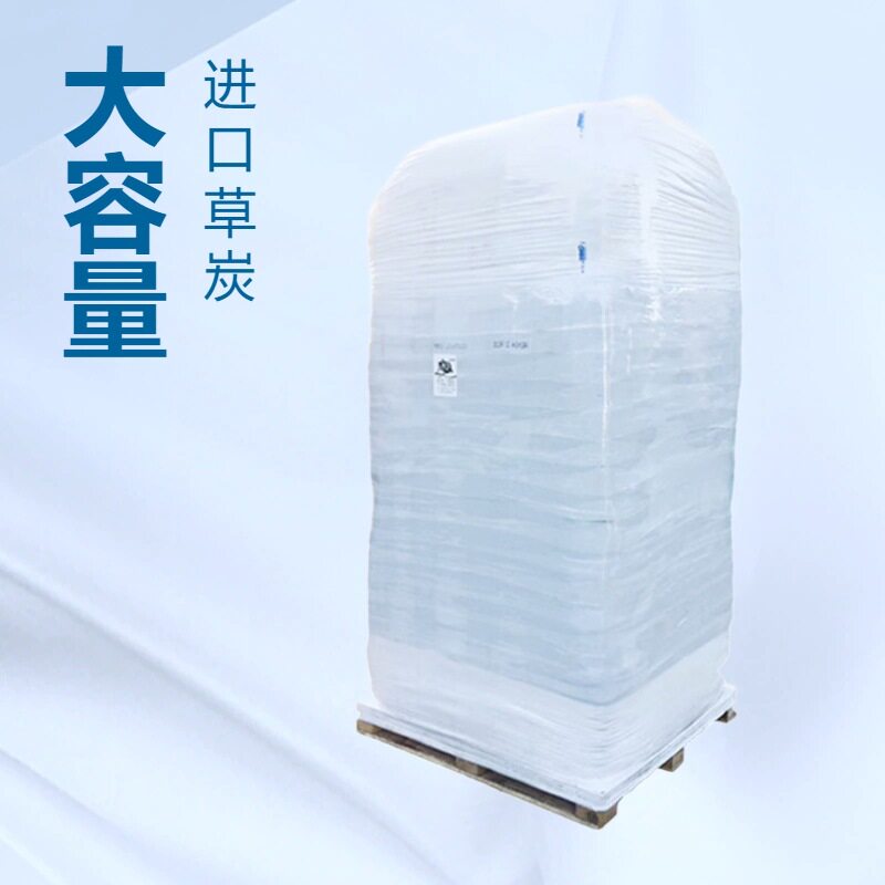 泥炭土进口草炭土育苗养花种菜营养土大容量土基质土基质原料