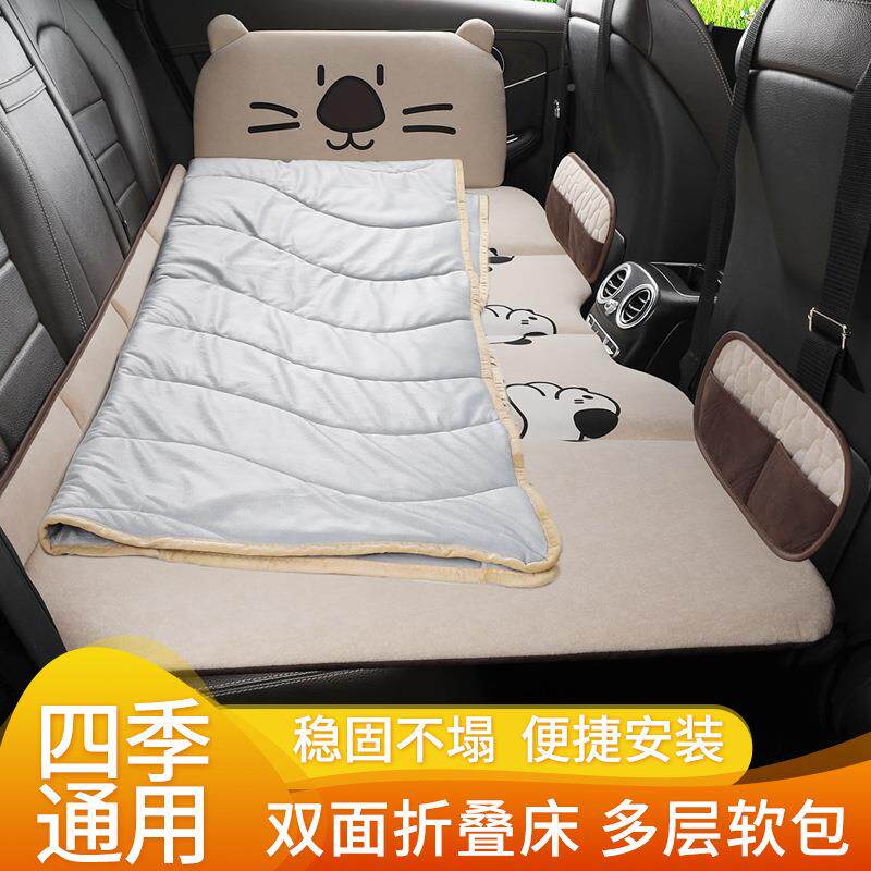 车载折叠床便携睡汽车后UMA排床垫轿车S式UV简易旅用行床车内车上