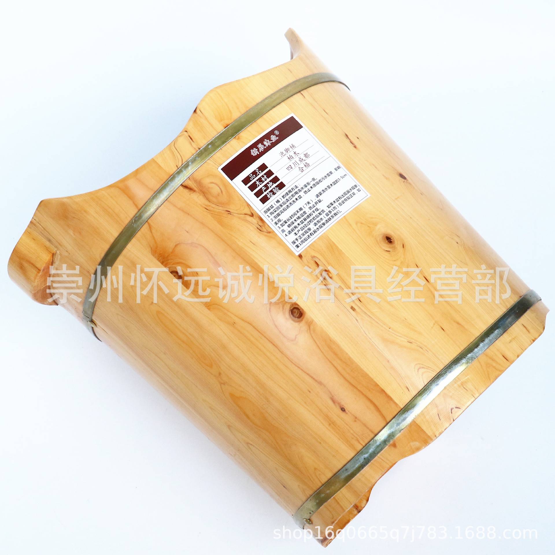 40cm高香柏木w口加盖凳泡脚桶足浴盆洗脚木桶厂家直供 木制品