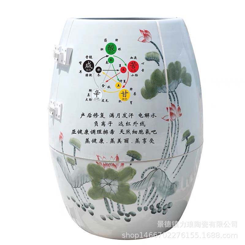 源头厂家 圣菲 活瓷活磁能量缸 养元樽 御瓷房 负离子能量翁瓮