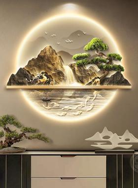 新式入户玄中RRP关装饰画流山水生财水画带灯廊过道挂画迎客走松