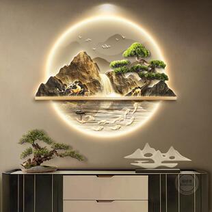 新式入户玄中RRP关装饰画流山水生财水画带灯廊过道挂画迎客走松