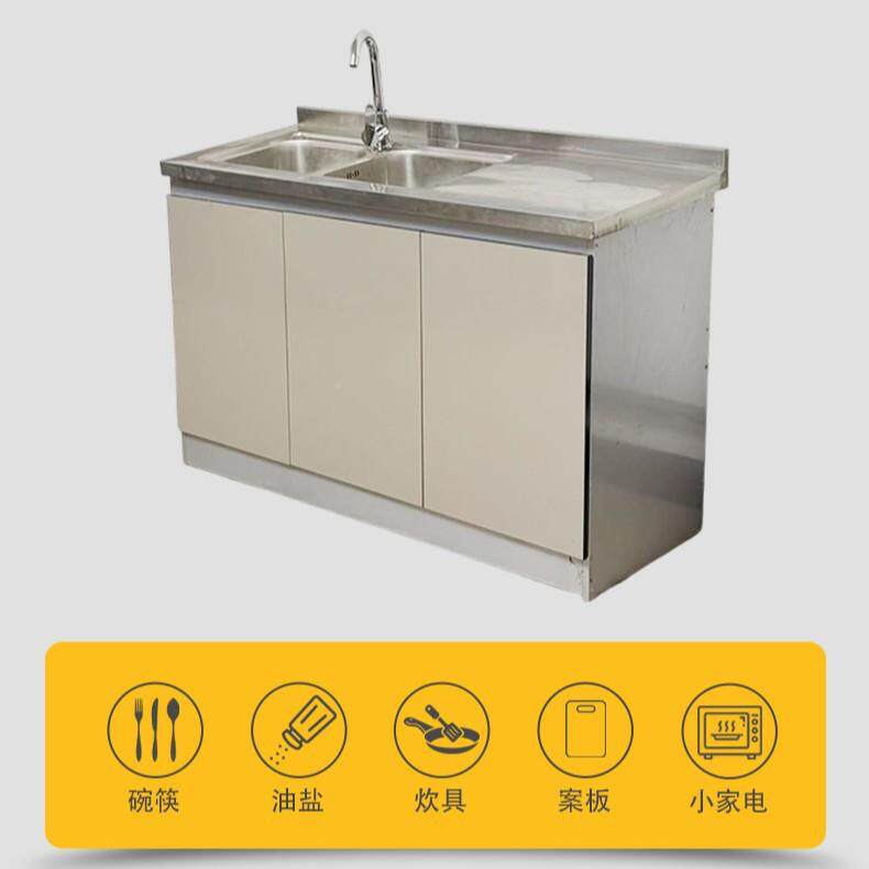 全柜三门双盆款香ODD槟色橱小碗户型加厚不锈钢橱柜农村厨房筷钢