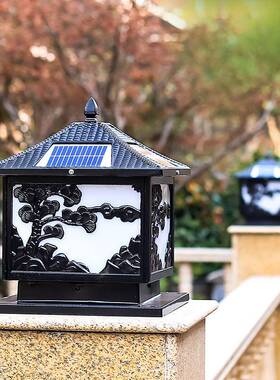 子厂家观直销太阳能柱头围墙灯大门柱LECH-Z04D灯别户外庭院墅墙