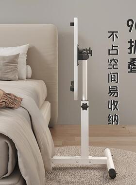 0J床边电脑桌可折叠升降懒人桌子用移桌家书桌发边CHD沙桌小桌动