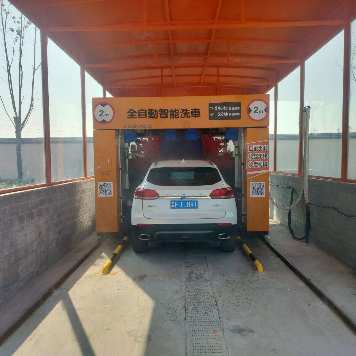 全自动商用电脑洗车机加油站用