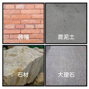 11件套电锤钻字套装一头圆柄混凝土头孔水泥冲开IUV击钻孔穿墙