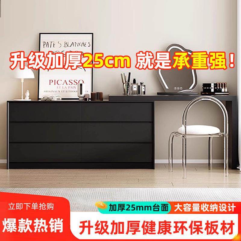 梳妆台现代简约柜一体妆柜奢小户型斗轻可伸缩化妆桌收GKD纳化柜,玩具/童车/益智/积木/模型,手工制作工具/彩纸/配件,淘宝优惠券,粉丝福利购,淘宝优惠卷
