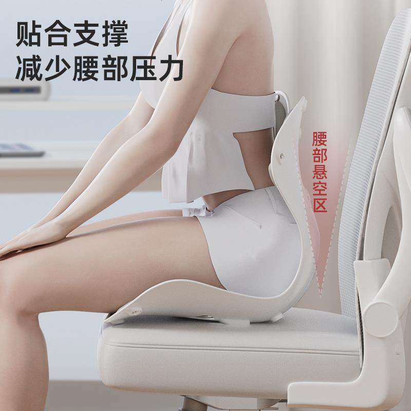 靠椅床护腰坐垫榻懒人沙发榻米人体工学靠椅喂背奶人体工学座椅学,美容美体仪器,其它面部美容工具配件,淘宝优惠券,粉丝福利购,淘宝优惠卷