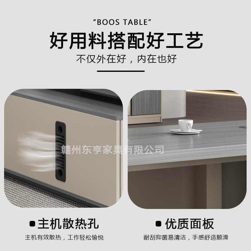 公桌老板桌管现代简约裁总主大班台办公室电脑桌椅HT-B007轻奢高,商业/办公家具,大班台/主管桌,淘宝优惠券,粉丝福利购,淘宝优惠卷