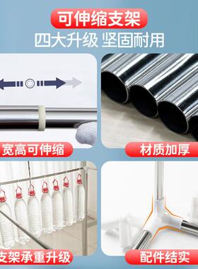 云瑾宿床VHL子帘支架可伸缩不锈钢管全框床架寝室上铺铺舍遮下光