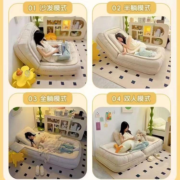 懒人沙发网红榻榻米可可躺折叠人CJG类客狗窝单人躺睡椅阳台厅小