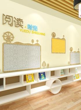 EQ4CJQF幼儿家园共育联园系栏地成品家长园宣环创装饰主题公告栏