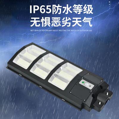 跨境太阳能路一BTL体化户D外太率阳灯能庭院灯LE大功防水人体感应