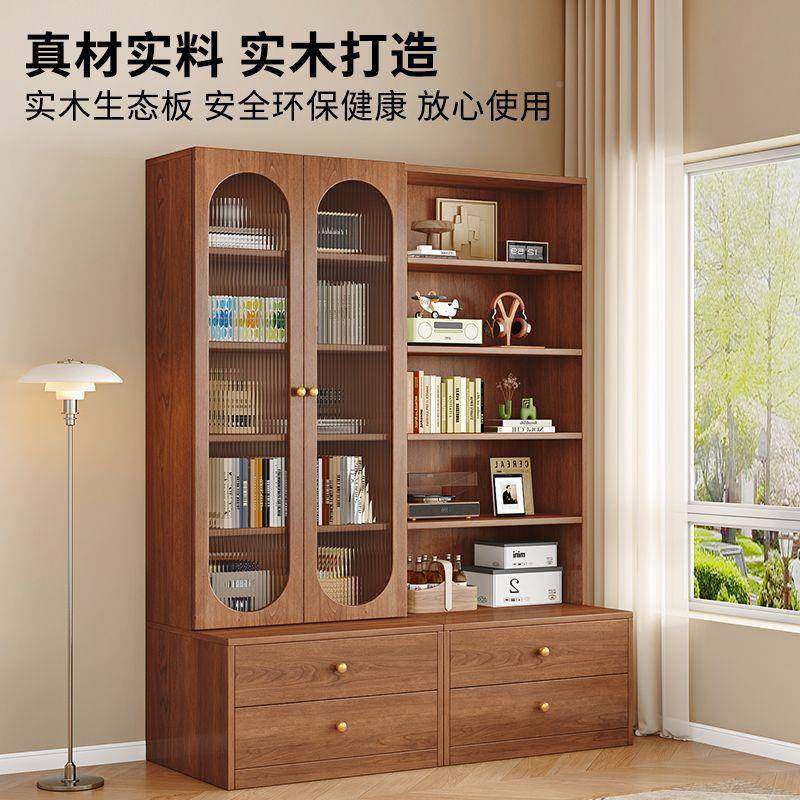 木卡座书柜架一体满墙展示书柜家用客厅落收地靠墙实柜ZAM子纳储,美容美体仪器,其它面部美容工具配件,淘宝优惠券,粉丝福利购,淘宝优惠卷