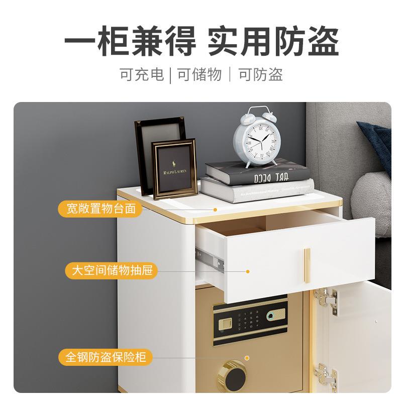 智能床头柜保险柜一多体家用防盗纹密码隐形KED保险箱功能头床指