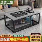 茶HEA几客厅中式 家简约办公茶台小室户型功夫泡茶台自全动一体茶