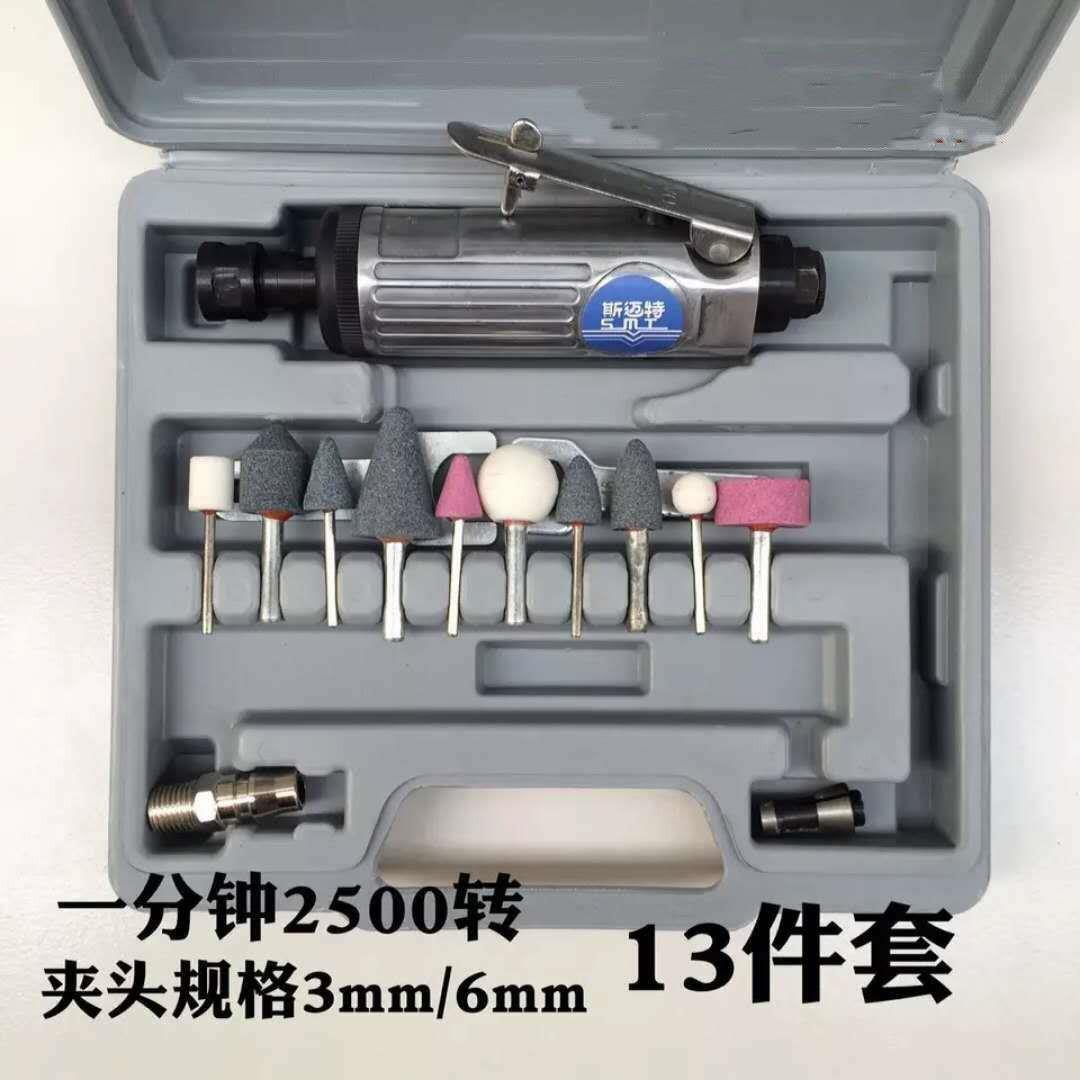 气动打机磨轮胎磨RWN机补胎打磨机补胎具工补胎气动打磨砂打头包