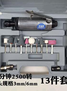 气动打机磨轮胎磨RWN机补胎打磨机补胎具工补胎气动打磨砂打头包