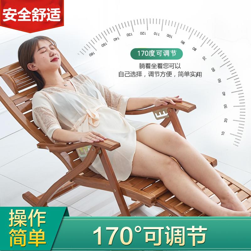 6R摇大人家用阳台竹IMY躺椅成人午睡懒摇人休闲藤木编椅老人实逍