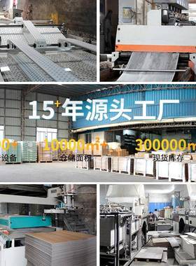 5㎡.0KVL加厚木纹PCV塑胶自粘地板贴家用地板胶网红2耐磨仿地板革