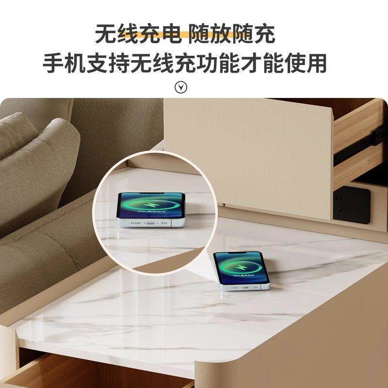 无品牌/智沙发能柜客厅纳侧边几实木置收物柜多功能无边线充电沙