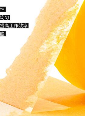 胶永胜明带整箱透快递打包封箱胶黄色大卷大带号封口胶带整箱VQC