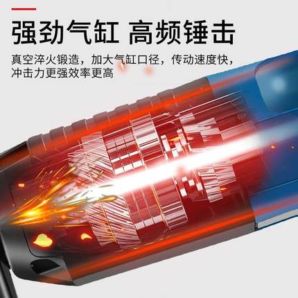 电锤电镐电率钻用多功能工业混工凝土大功家冲击钻电动YMO具锤钻