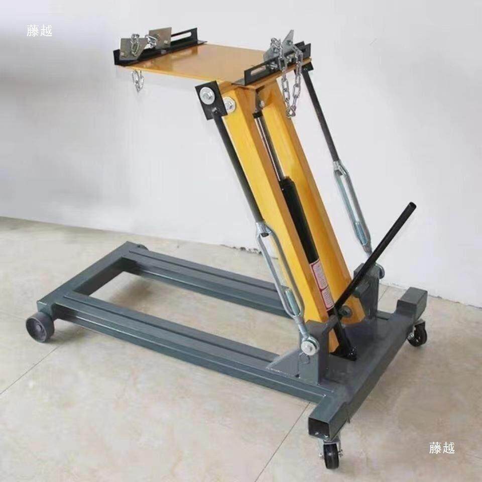 T2吨低位送器运输器3T2波箱顶变速箱运架大FOM车汽修发动机托托顶