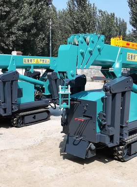 多功能可移式SED遥控自走动履带吊楼顶窄巷狭小空间作业蛛蜘吊车