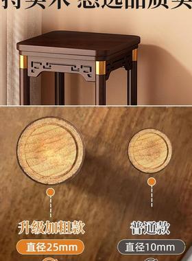 中式花架子客厅落地式物架木实花台绿植花置盆奇石放XNO架鱼缸摆