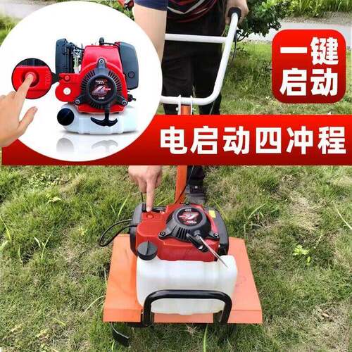 电动机耕地机老启人UNB汽油微耕小机型家用松土开沟机开荒旋耕机