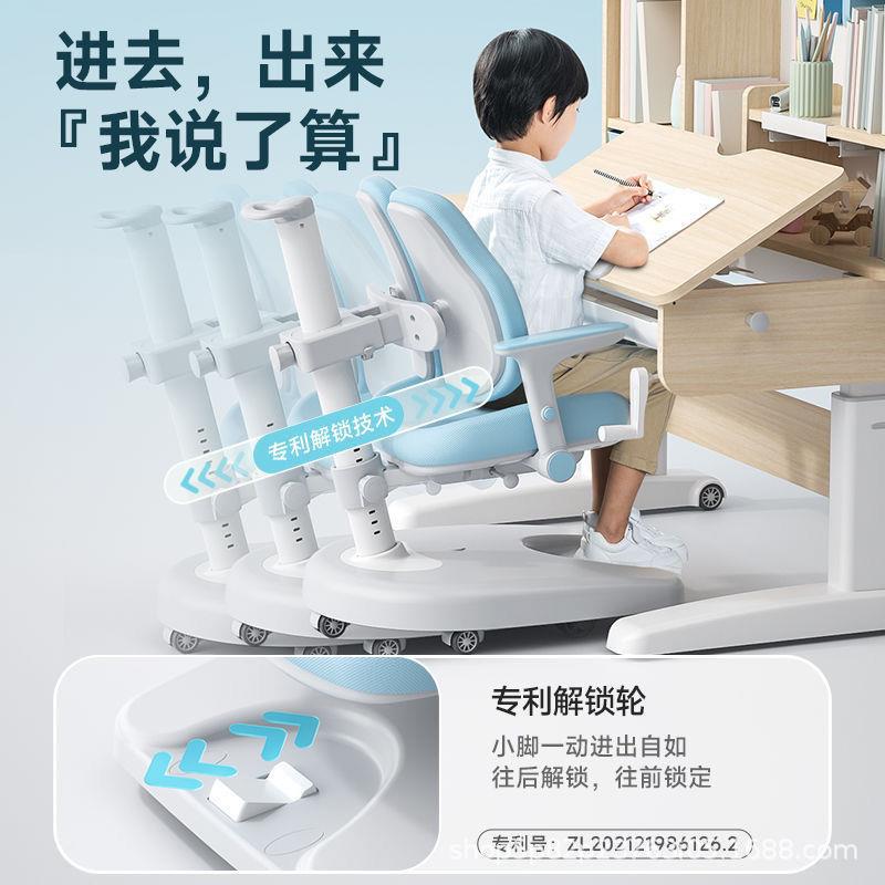 实儿童学桌中小生书桌橡胶木CHG木写字桌习家用学可升降实木桌椅