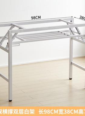 叠桌架支架折长桌子桌架餐双桌腿层桌子鸗龑铁架简易白色单CGS层