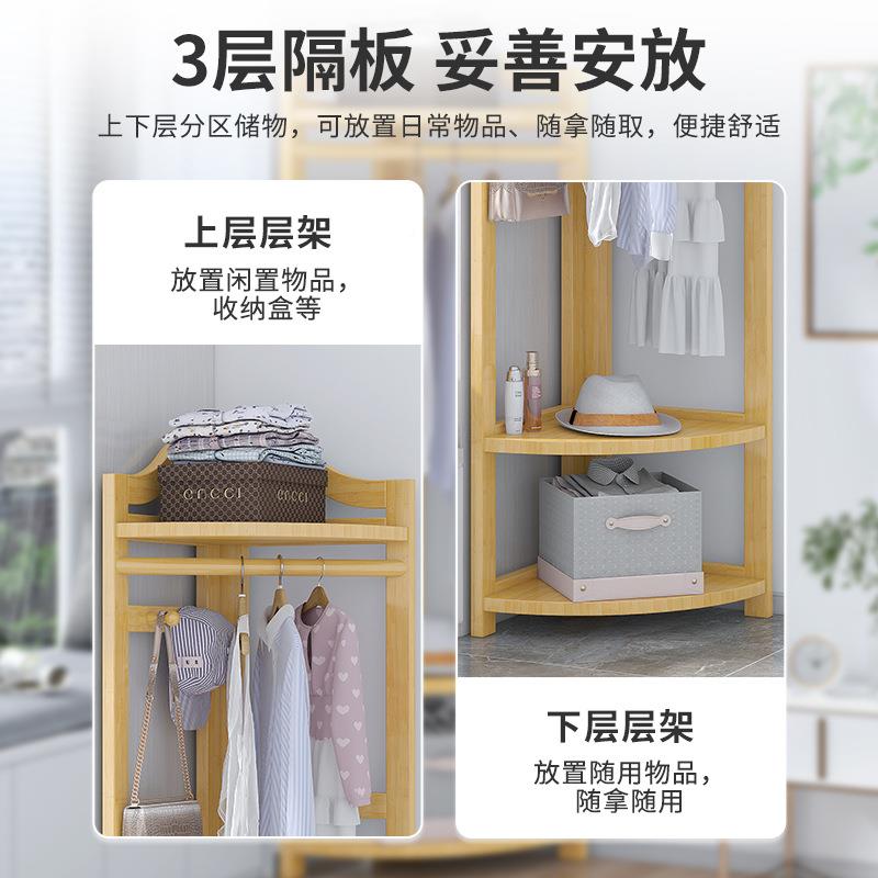 一起批现代简约转衣帽架ZXA卧室衣落地衣架家角用简件易挂架进门