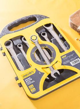 工PBM具7件面棘轮快速两用扳镜开口梅花多小功能套手装DL4207