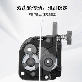 华塑K1/K1挤C/K1Max升级全属近程出套机金件双齿轮驱动带电机K1/K