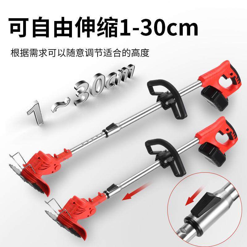 迈越持电动割草机除草小型OBB家用多功能充手电机坪式草机锂电打