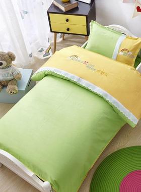 X5L小学含生睡午托被子三件套芯件套宿舍午被褥70六YHZ*170儿童拼