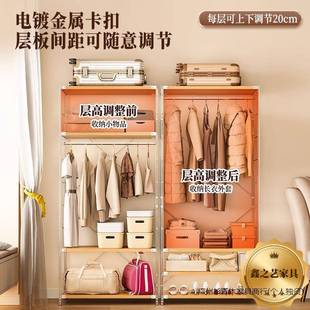 日挂式衣帽架衣架卧入室落地衣服置物架OCB步式衣衣帽间架子开放