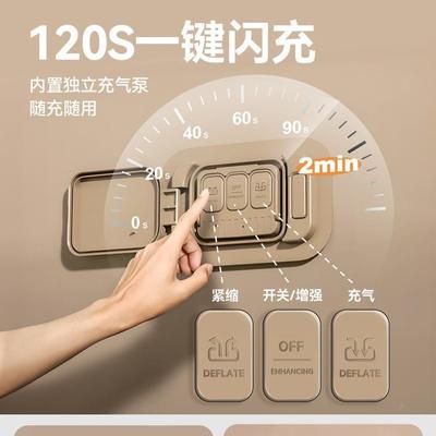 探险者椅款自动充气CIQ床户打外露营充气躺新沙发垫地铺家用野营