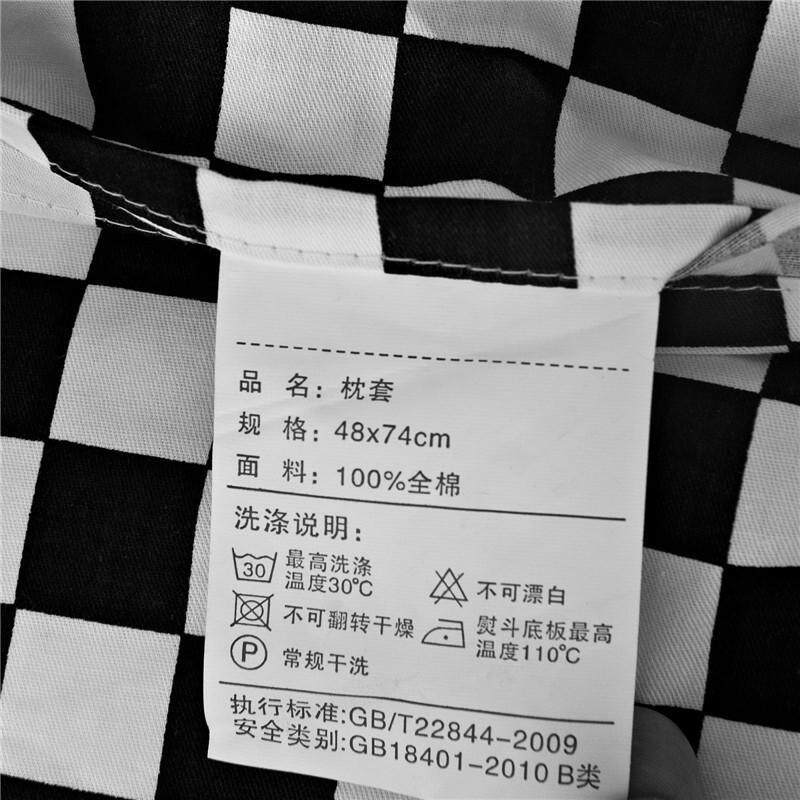 简件约纯棉黑白四星套全棉格子星四季款条纹个性单被4件GSE床套春