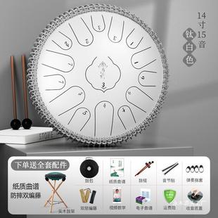 空灵华鼓5者无品牌/音初学级色空鼓儿童蜀忘1忧手碟鼓乐器